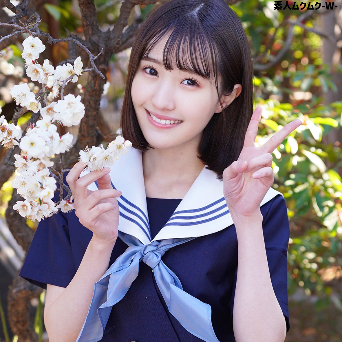 はるちゃん アイキャッチ画像 【【美少女】人気の動画はコレだ【人妻・熟女】】