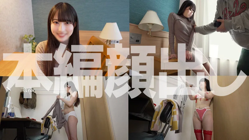 やよい 無料サンプル画像(1) 【【美少女】人気の動画はコレだ【人妻・熟女】】