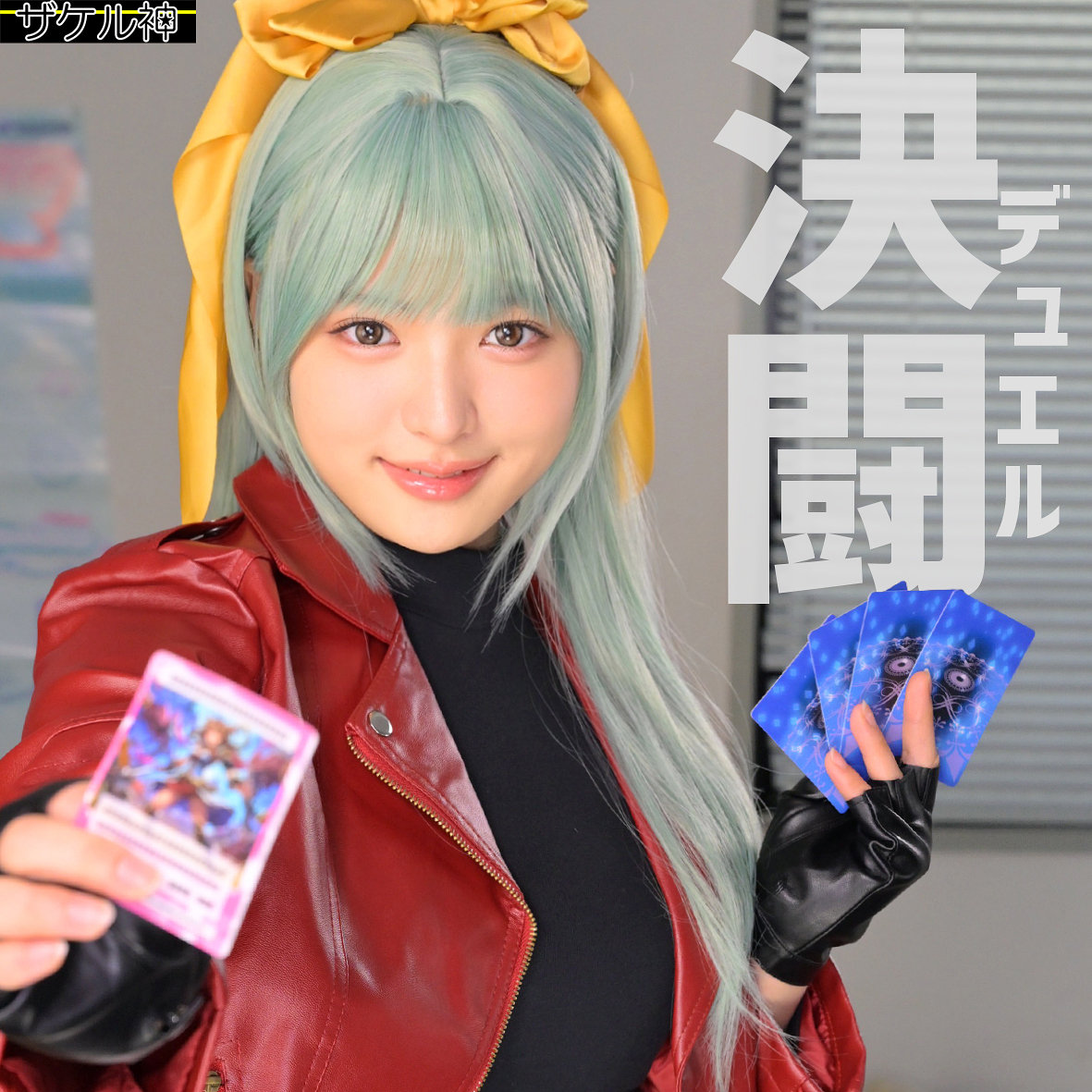 ユミ アイキャッチ画像 【【美少女】人気の動画はコレだ【人妻・熟女】】