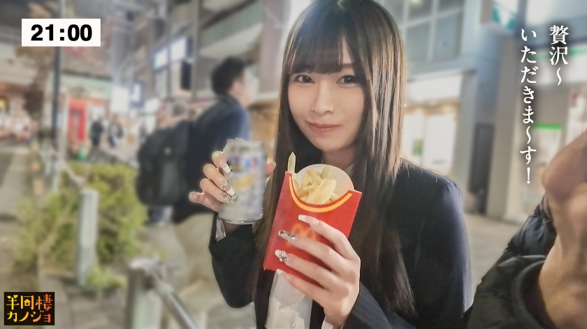 【強膣圧】恵体バンカー彼女と、部屋着すっぴん姿で貪り合う。僕にしか絶対見せない笑顔、メス顔、イキ顔…。ディルドが抜け落ちないほどの膣圧で一度摘むと離さない！中出し後も続けて2回戦えっちした夜から、目覚ましのおはようフェラで抜かれる朝。秘密のカップルハメ撮り投稿【半同棲カノジョ】