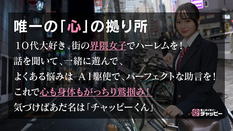 HK 無料サンプル画像(1) 【【美少女】人気動画はコレ【人妻・熟女】】
