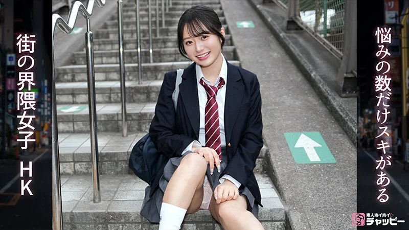 HK 無料サンプル画像(2) 【【美少女】人気動画はコレ【人妻・熟女】】