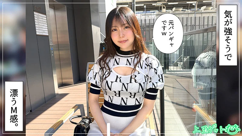 もみじ 無料サンプル画像(1) 【【美少女】人気動画はコレ【人妻・熟女】】