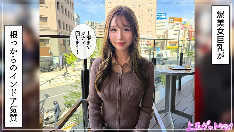 羽月 無料サンプル画像(1) 【【美少女】人気動画はコレ【人妻・熟女】】