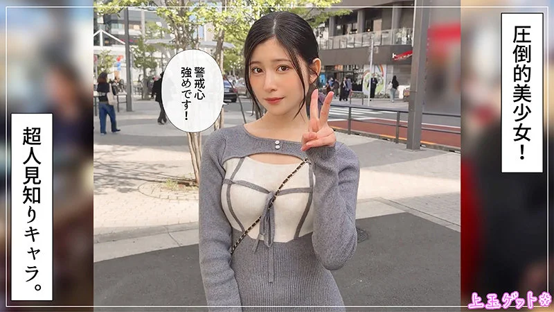 餡 無料サンプル画像(1) 【【美少女】人気動画はコレ【人妻・熟女】】
