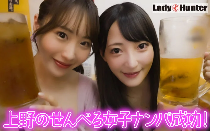 せな&まる 無料サンプル画像(1) 【【美少女】人気動画はコレ【人妻・熟女】】