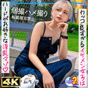 新人美容師ウタ アイキャッチ画像 【【美少女】人気の動画はコレだ【人妻・熟女】】