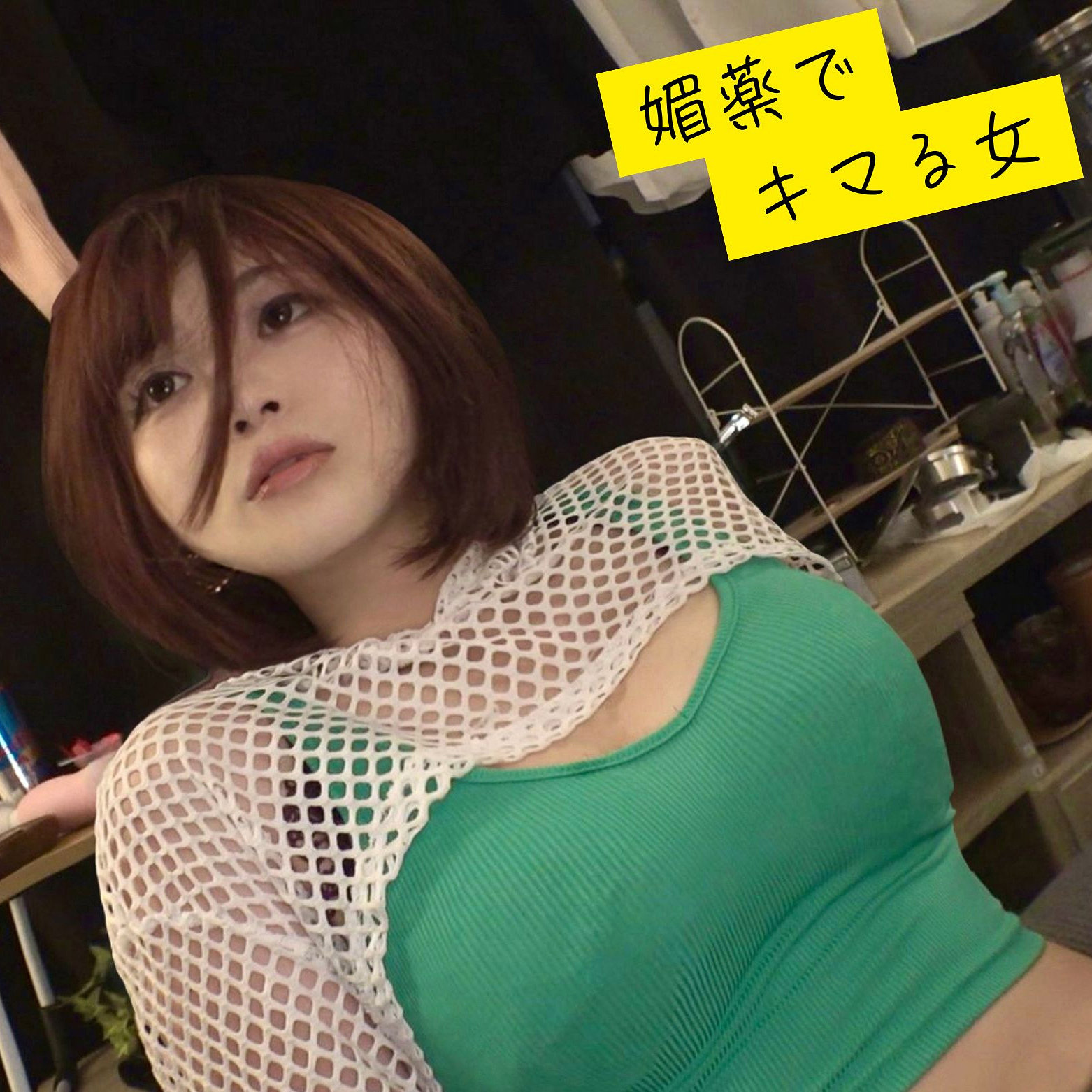 すいちゃん アイキャッチ画像 【【美少女】人気動画はコレ【人妻・熟女】】