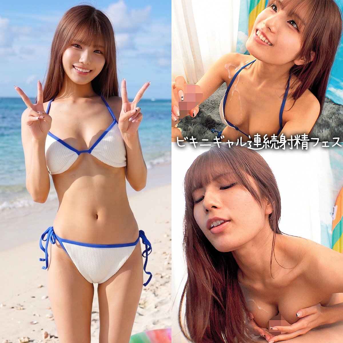 まいかりん アイキャッチ画像 【【美少女】人気の動画はコレだ【人妻・熟女】】