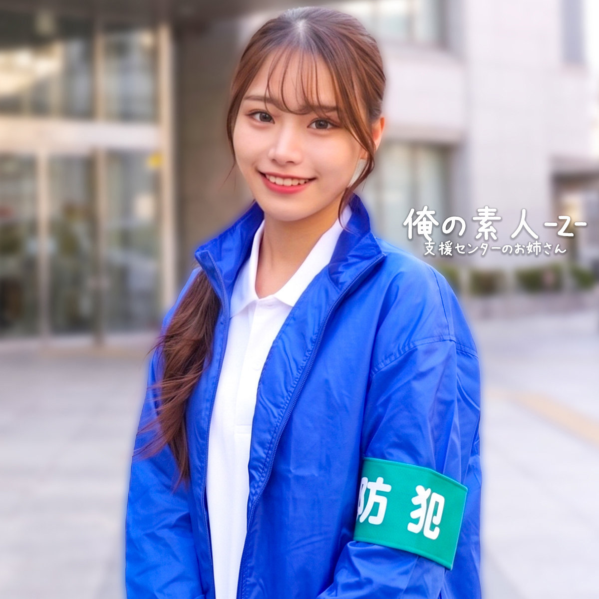 りんねさん アイキャッチ画像 【【美少女】人気動画はコレ【人妻・熟女】】