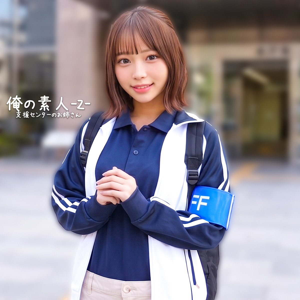 ふうさん アイキャッチ画像 【【美少女】人気動画はコレ【人妻・熟女】】