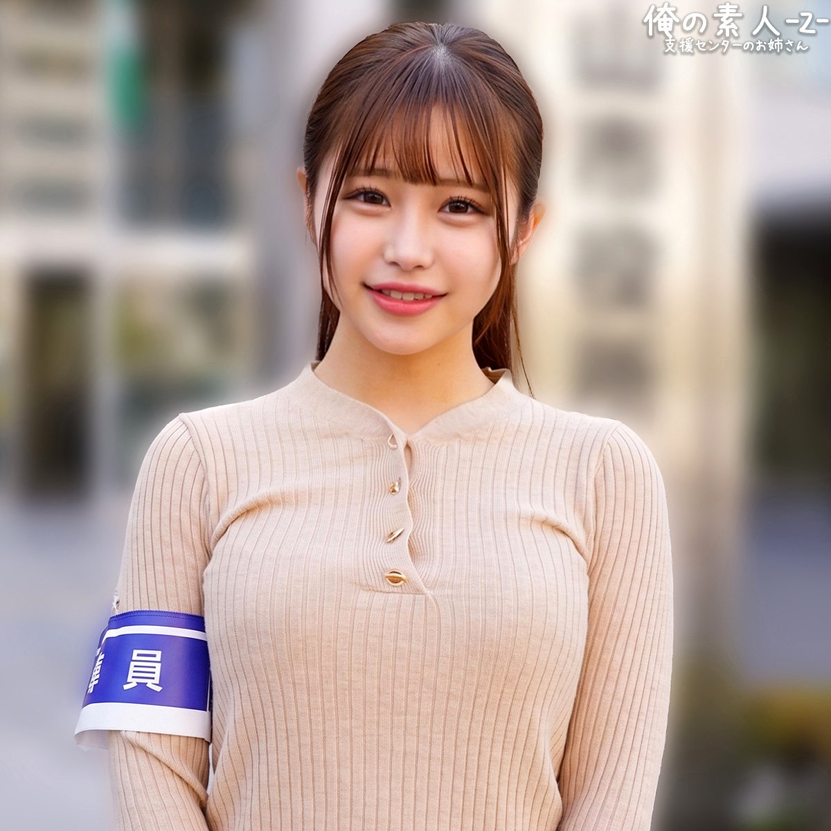 あむさん アイキャッチ画像 【【美少女】人気動画はコレ【人妻・熟女】】