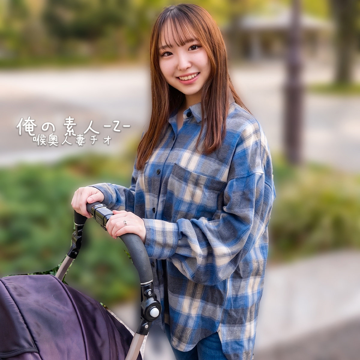 みおさん アイキャッチ画像 【【美少女】人気動画はコレ【人妻・熟女】】