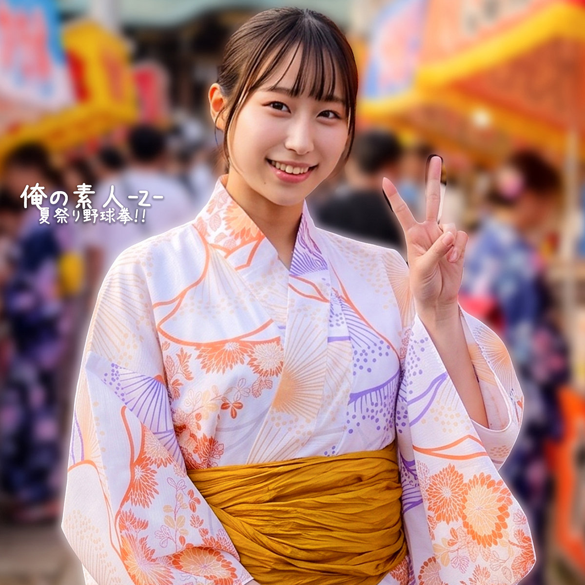れいちゃん アイキャッチ画像 【【美少女】人気動画はコレ【人妻・熟女】】