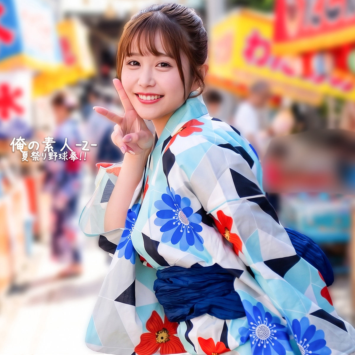 あむちゃん アイキャッチ画像 【【美少女】人気動画はコレ【人妻・熟女】】