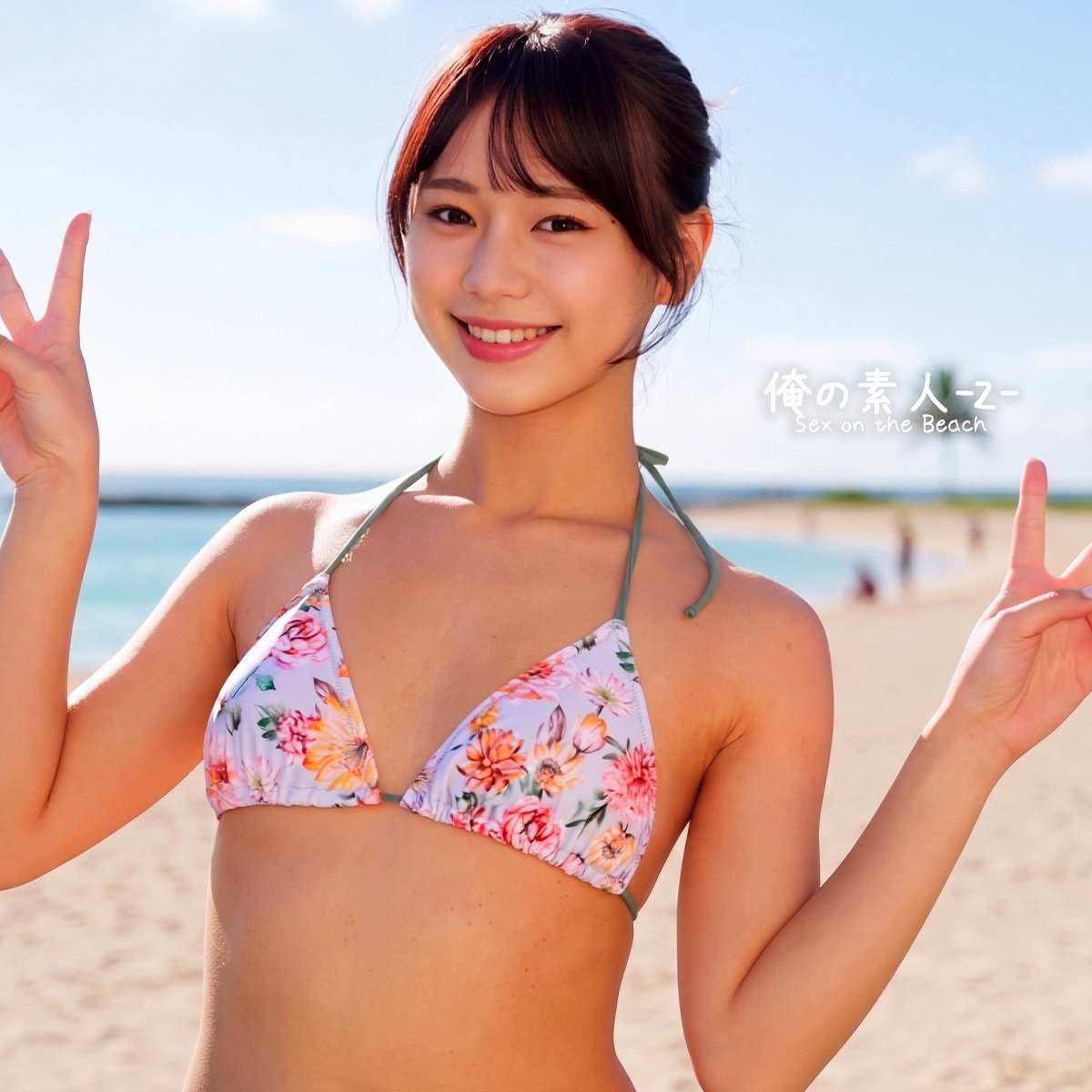 いつは アイキャッチ画像 【【美少女】人気動画はコレ【人妻・熟女】】