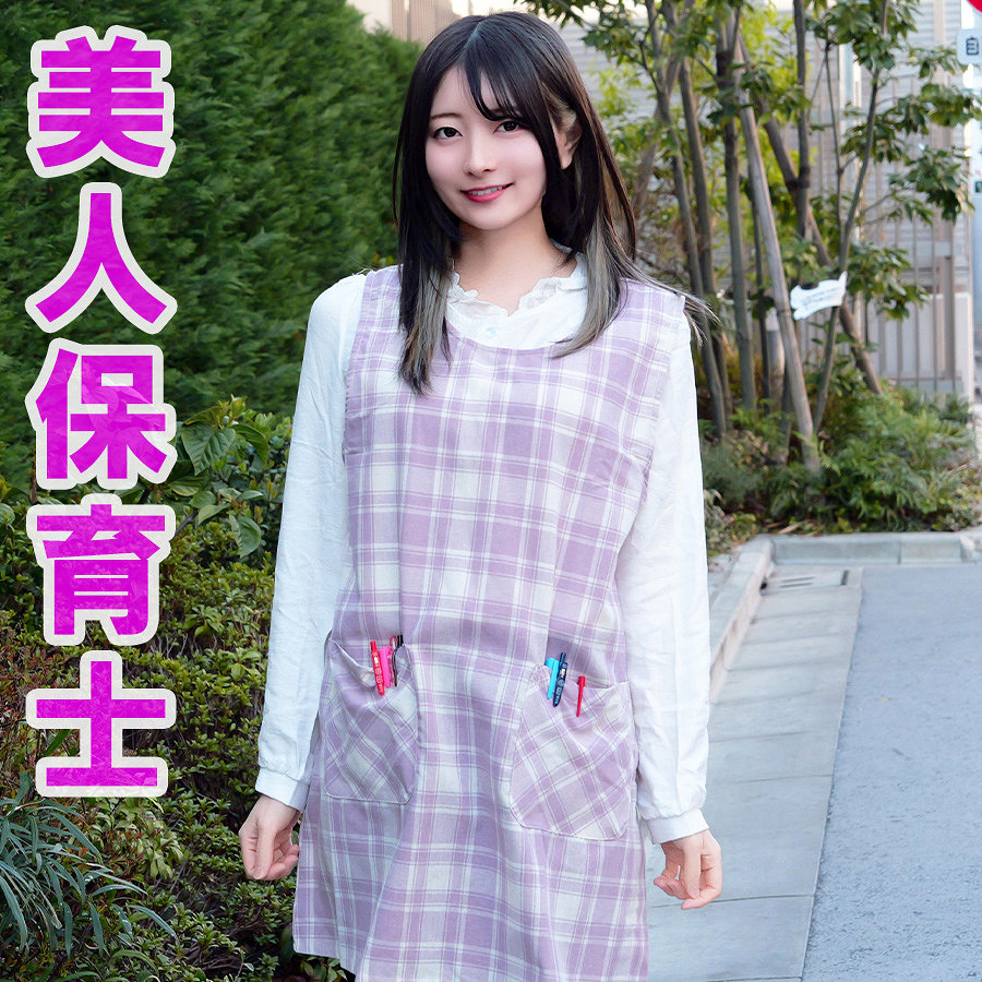 凛 アイキャッチ画像 【【美少女】人気の動画はコレだ【人妻・熟女】】