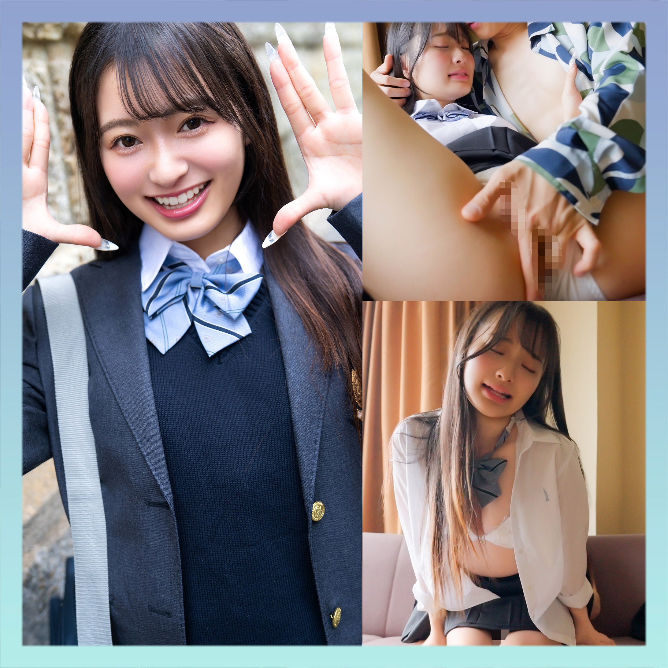 かほ アイキャッチ画像 【【美少女】人気動画はコレ【人妻・熟女】】