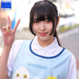 めるさん アイキャッチ画像 【【美少女】人気動画はコレ【人妻・熟女】】