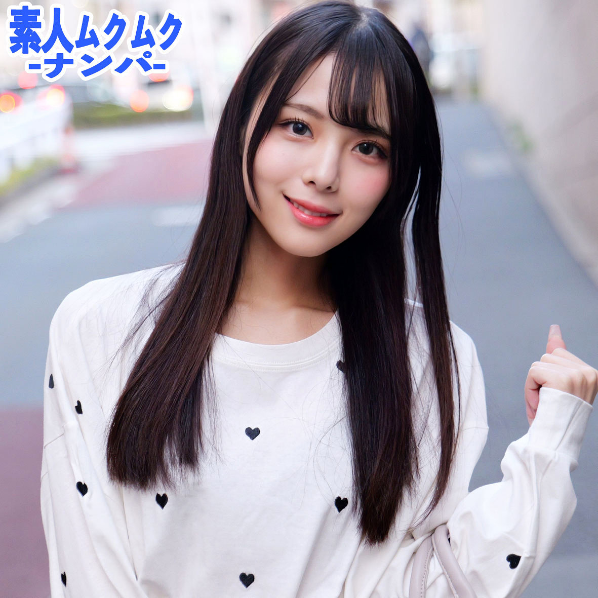 ゆうりちゃん アイキャッチ画像 【【美少女】人気動画はコレ【人妻・熟女】】
