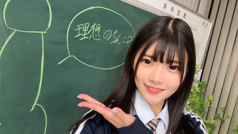 ひな 無料サンプル画像(1) 【【美少女】人気の動画はコレだ【人妻・熟女】】