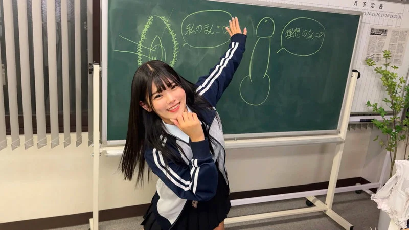 ひな 無料サンプル画像(2) 【【美少女】人気の動画はコレだ【人妻・熟女】】