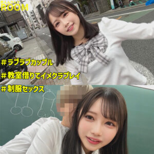 める アイキャッチ画像 【【美少女】人気動画はコレ【人妻・熟女】】
