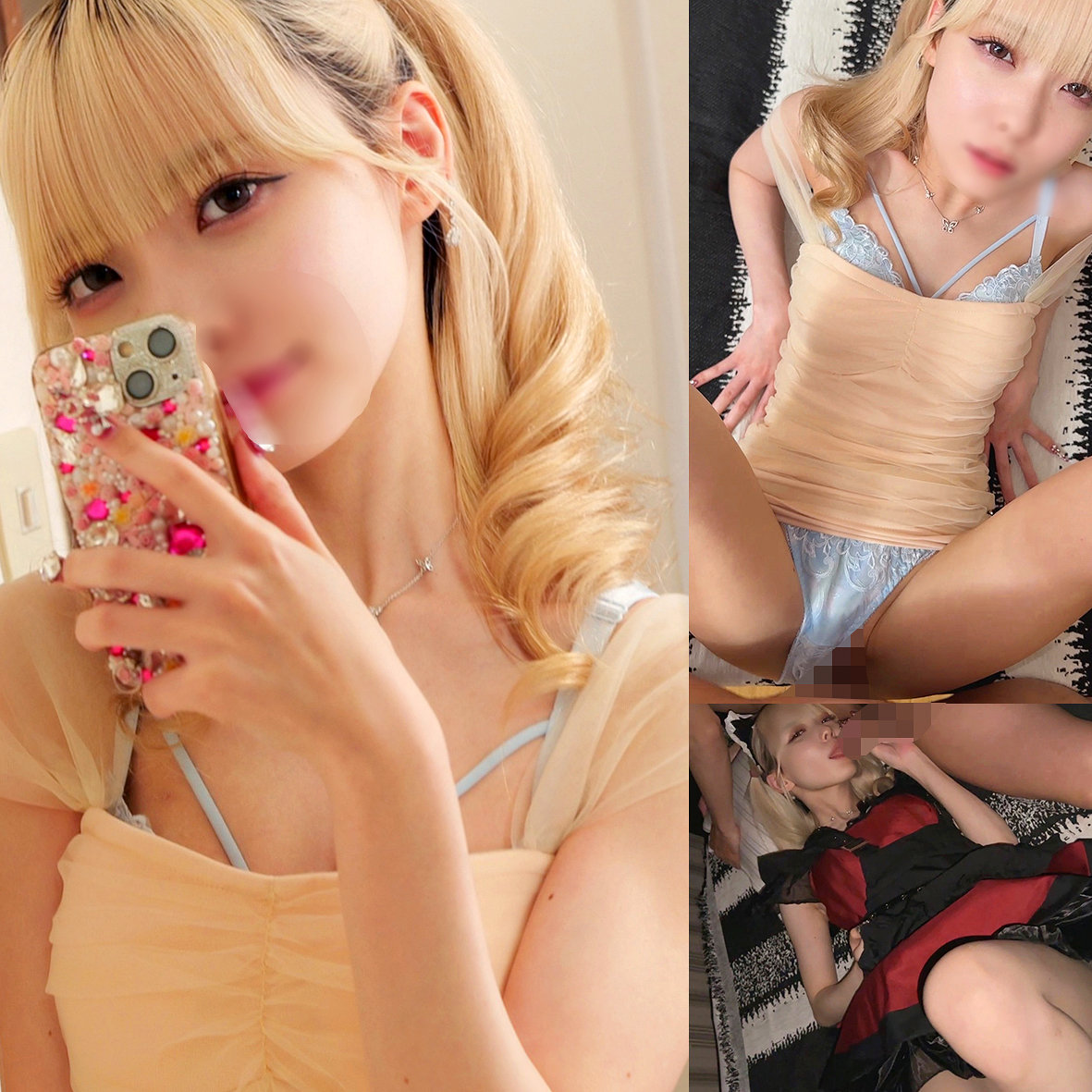 合瀬 2 アイキャッチ画像 【【美少女】人気動画はコレ【人妻・熟女】】