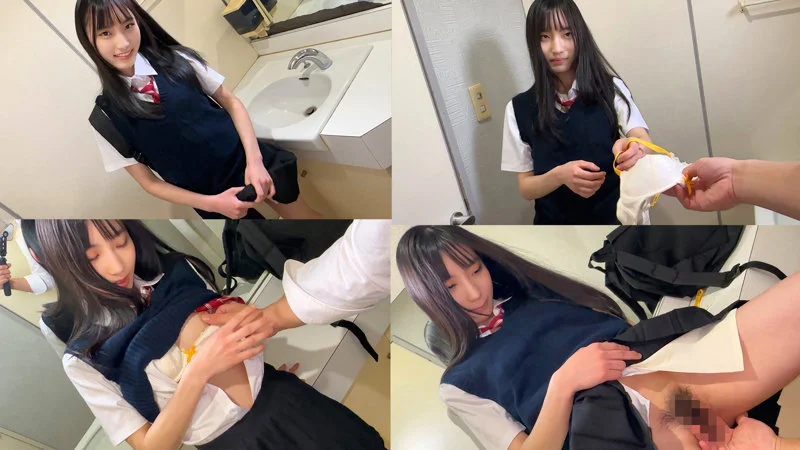 いく 無料サンプル画像(2) 【【美少女】人気動画はコレ【人妻・熟女】】
