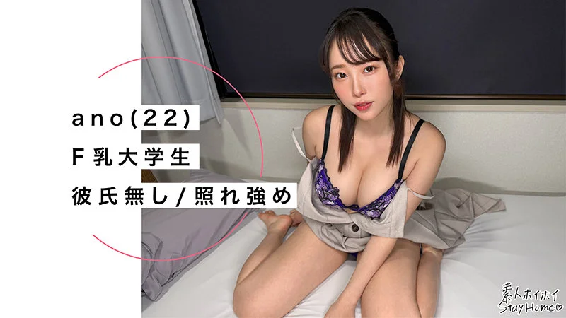 ano 無料サンプル画像(1) 【【美少女】人気動画はコレ【人妻・熟女】】