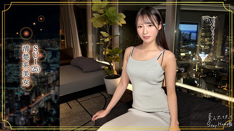 SUI 無料サンプル画像(1) 【【美少女】人気の動画はコレだ【人妻・熟女】】