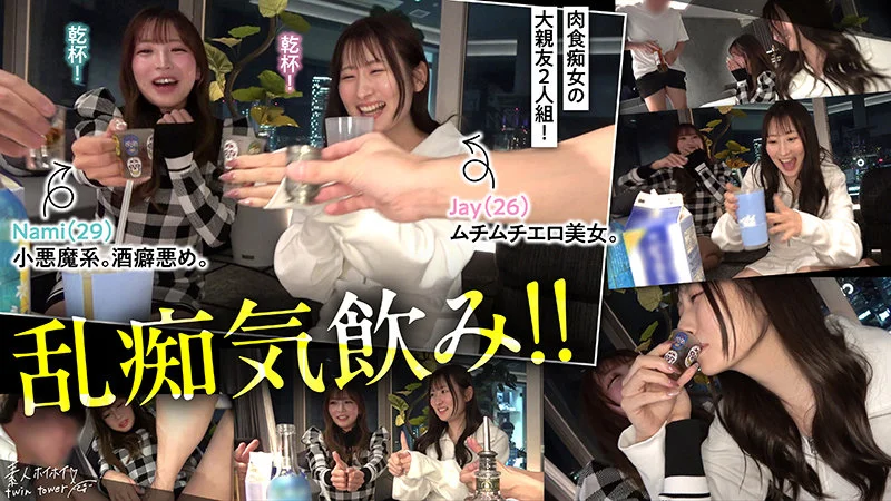Jay 無料サンプル画像(1) 【【美少女】人気動画はコレ【人妻・熟女】】