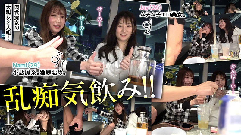 Nami 無料サンプル画像(1) 【【美少女】人気動画はコレ【人妻・熟女】】