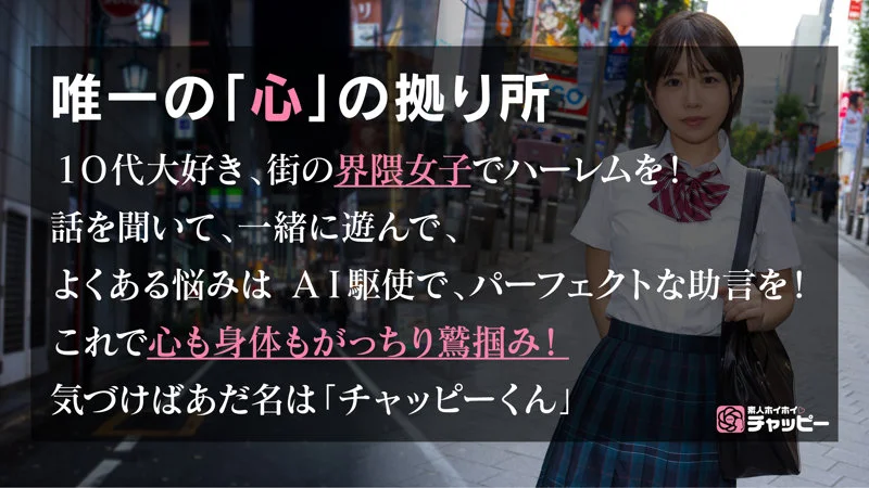 KK 無料サンプル画像(1) 【【美少女】人気動画はコレ【人妻・熟女】】