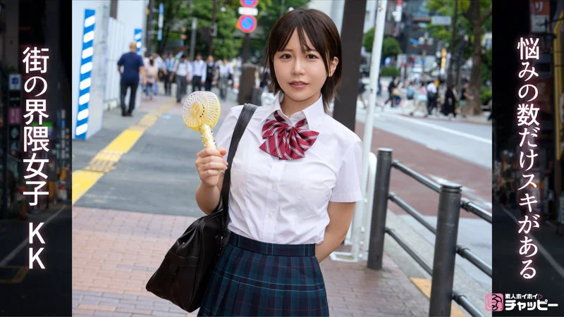 KK 無料サンプル画像(2) 【【美少女】人気動画はコレ【人妻・熟女】】