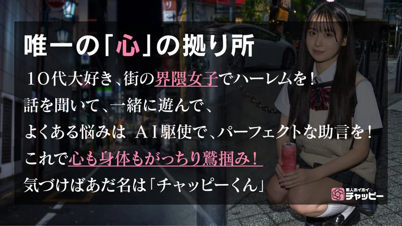SK 無料サンプル画像(1) 【【美少女】人気動画はコレ【人妻・熟女】】
