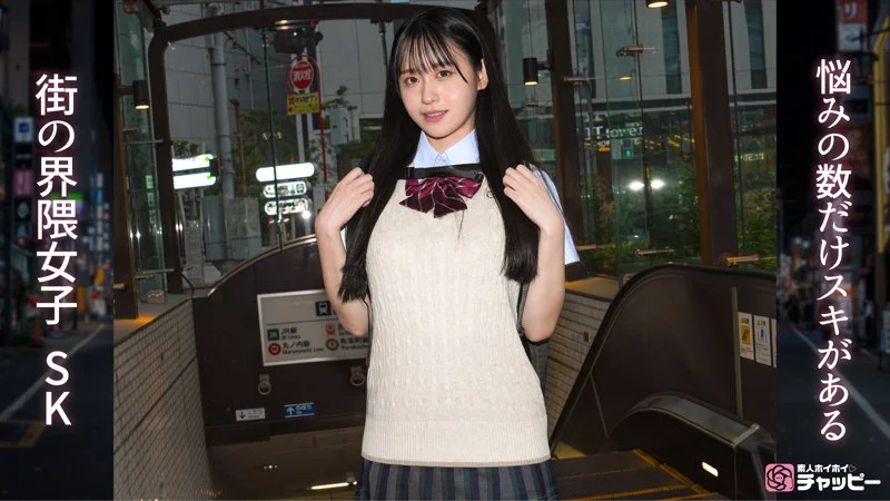 SK 無料サンプル画像(2) 【【美少女】人気動画はコレ【人妻・熟女】】