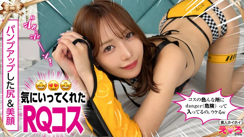 あいすちゃん 無料サンプル画像(4) 【【美少女】人気動画はコレ【人妻・熟女】】