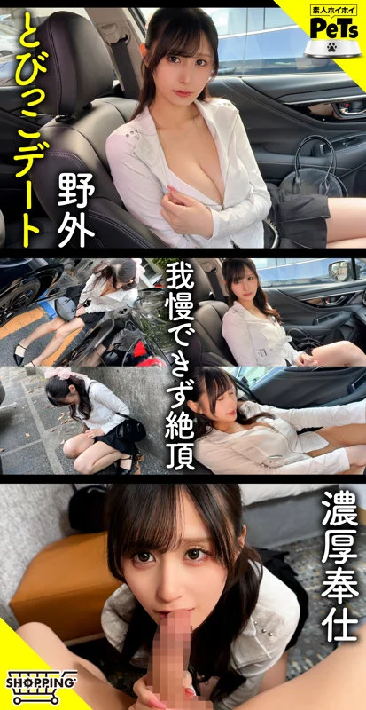アーヤ 無料サンプル画像(1) 【【美少女】人気動画はコレ【人妻・熟女】】