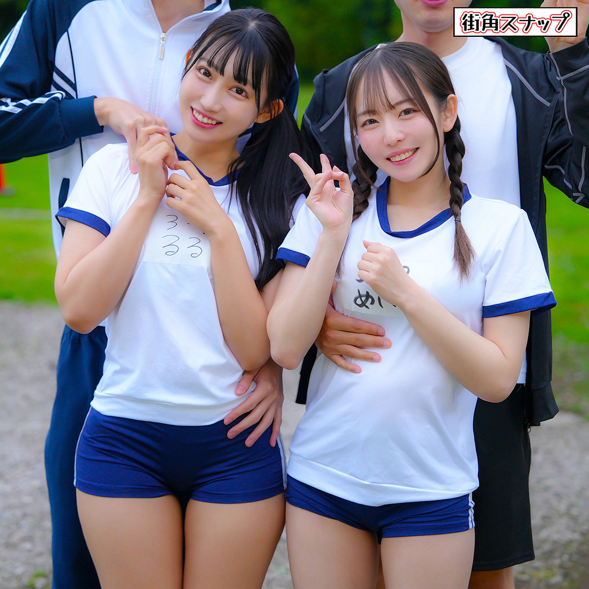めいさ＆るる アイキャッチ画像 【【美少女】人気動画はコレ【人妻・熟女】】
