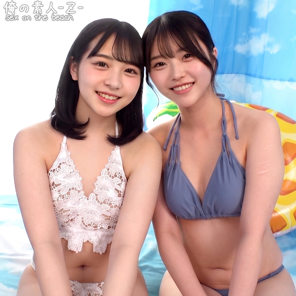 あおい＆さな アイキャッチ画像 【【美少女】人気動画はコレ【人妻・熟女】】