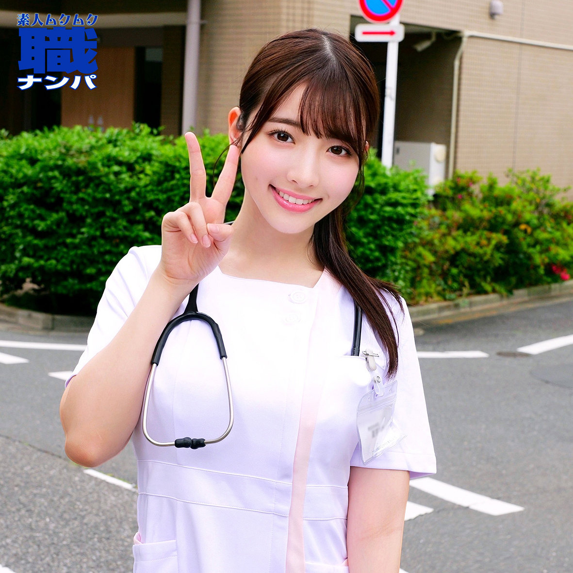 なおさん アイキャッチ画像 【【美少女】人気動画はコレ【人妻・熟女】】