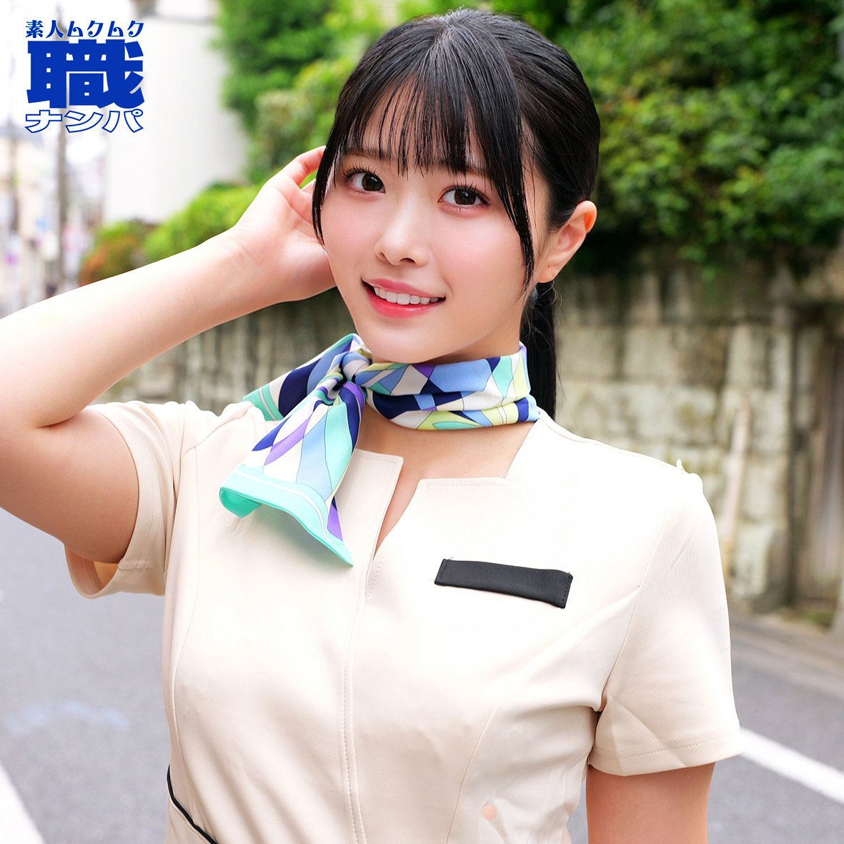 あおいさん アイキャッチ画像 【【美少女】人気動画はコレ【人妻・熟女】】