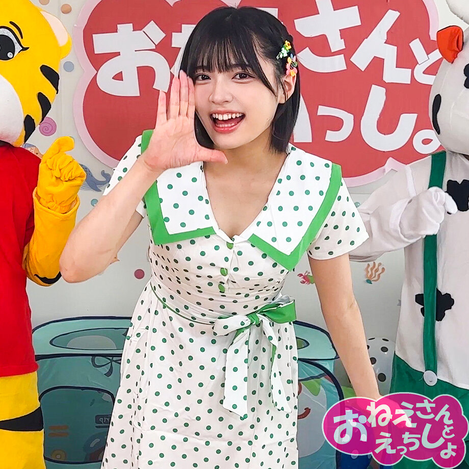 ゆみ アイキャッチ画像 【【美少女】人気動画はコレ【人妻・熟女】】