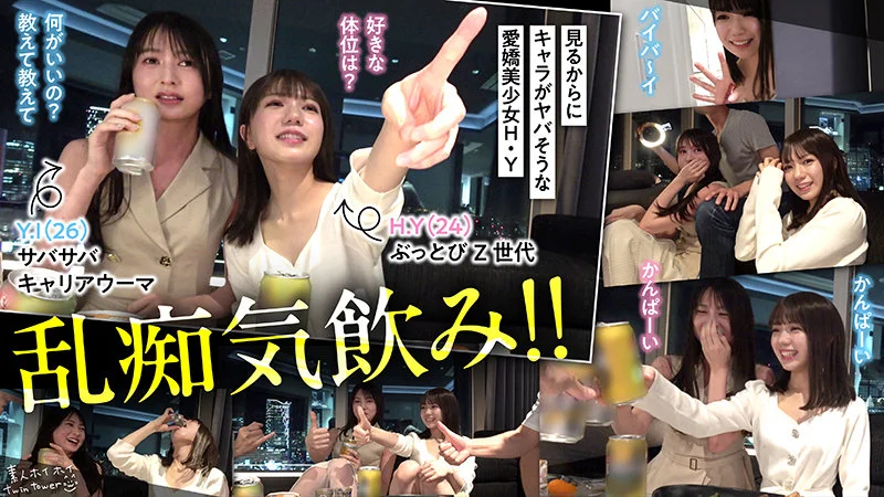 H.Y 無料サンプル画像(1) 【【美少女】人気動画はコレ【人妻・熟女】】